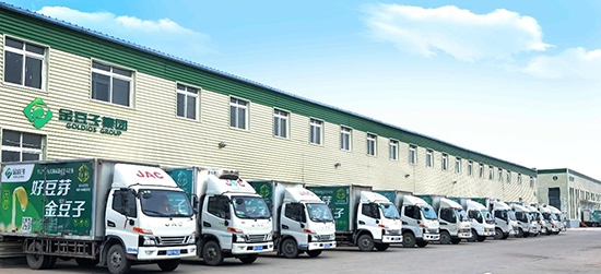 1559204139702273.jpg 4-18_WPS圖片.jpg