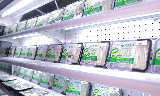 1559204169938686.jpg 4-15_WPS圖片.jpg