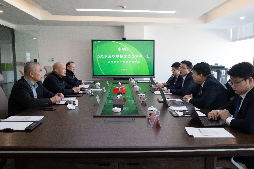 探索行業(yè)前沿，共話合作未來——牧原聚愛科技到我司參觀