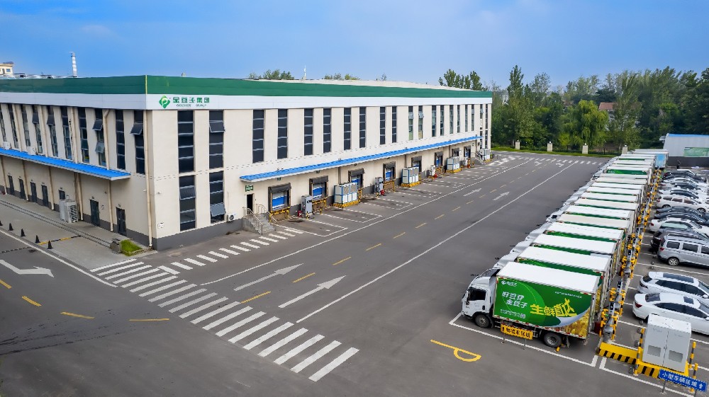 國(guó)慶獻(xiàn)禮|金豆子用智慧筑牢農(nóng)業(yè)民生根基