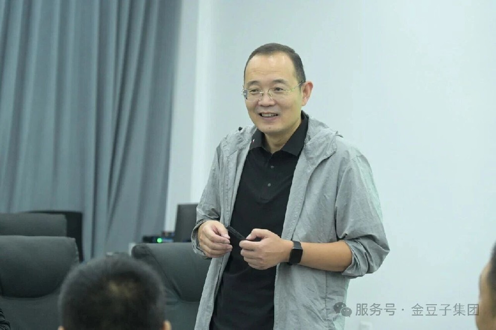 金豆子集團(tuán)萌芽二期集訓(xùn)啟新程 以科研賦能與品牌硬實(shí)力深耕民生市場(chǎng)