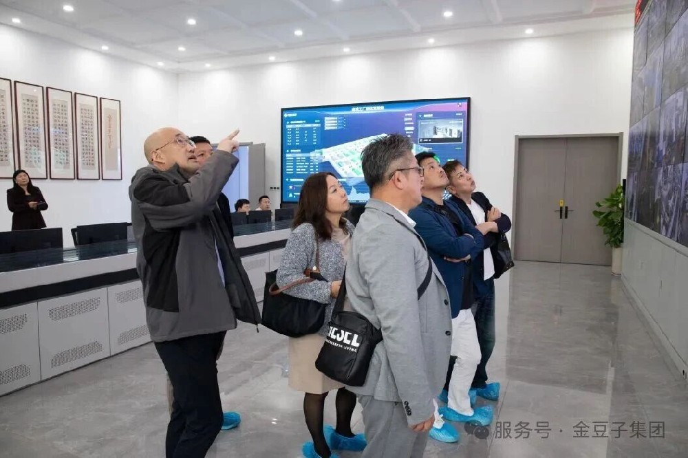 深化產(chǎn)業(yè)交流，共促合作發(fā)展|日新商株式會(huì)社、河南糧投進(jìn)出口公司蒞臨金豆子集團(tuán)參觀(guān)指導(dǎo)